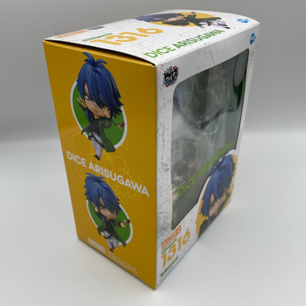 Nendoroid Hypnosis Mic Division Rap Battle Dice Arisugawa Figure #1316 FREEing