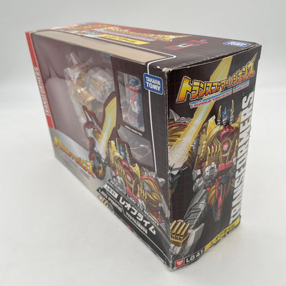 Transformers Legends LG41 Leo Prime Action Figure TAKARA TOMY Japan Import