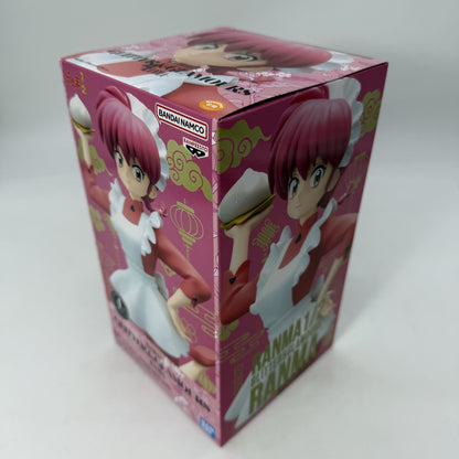 Ranma 1/2 Ranma Saotome GLITTER GLAMOURS Figure Banpresto JP