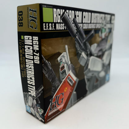 HGUC 1/144 RGM-79D Jim Cold District Mobile Suit Gundam JAPAN