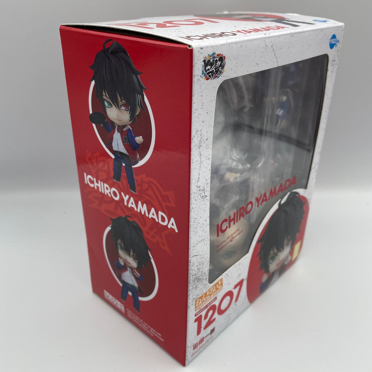 Nendoroid Hypnosis Mic Division Rap Battle Ichiro Yamada Figure #1207 FREEing