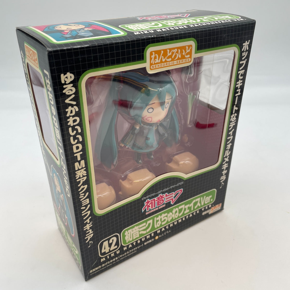 Nendoroid Hatsune Miku Hachune Face ver. Figure #42 Good Smile Company Japan