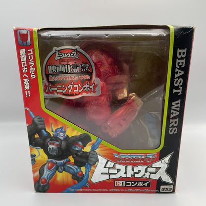 Transformer Beast Wars Limited Burning C-1 Convoy Figure Takara Japan Import