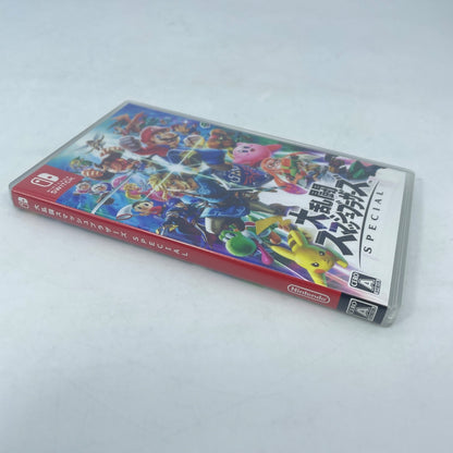Nintendo Switch Super Smash Brothers SPECIAL Japan Import Game