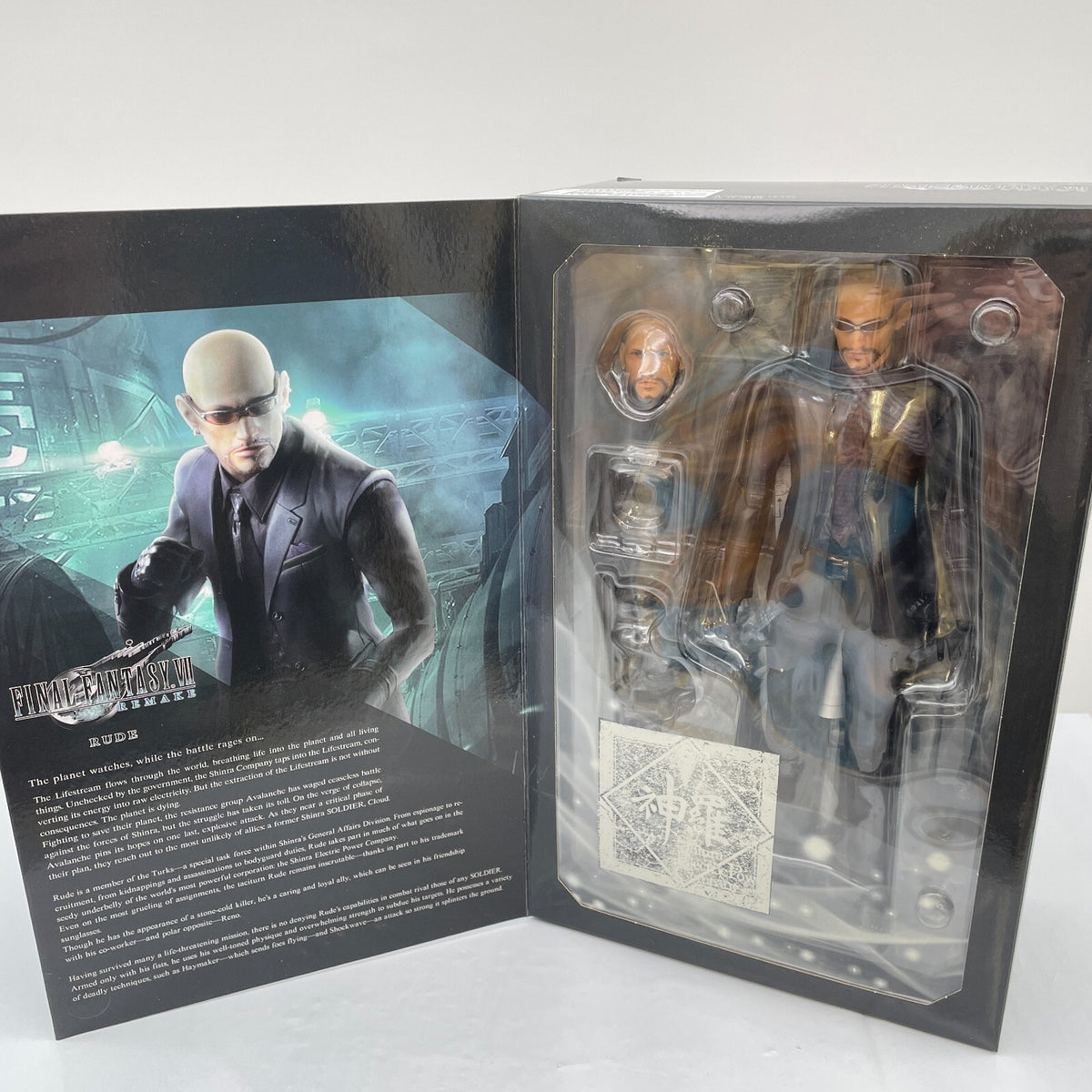 Figure PLAY ARTS Kai Ludo FF Final Fantasy VII Remake Square Enix From Japan