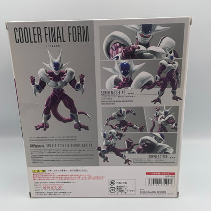 Bandai Spirits S.H.Figuarts Dragon Ball Z Cooler Final Form figure