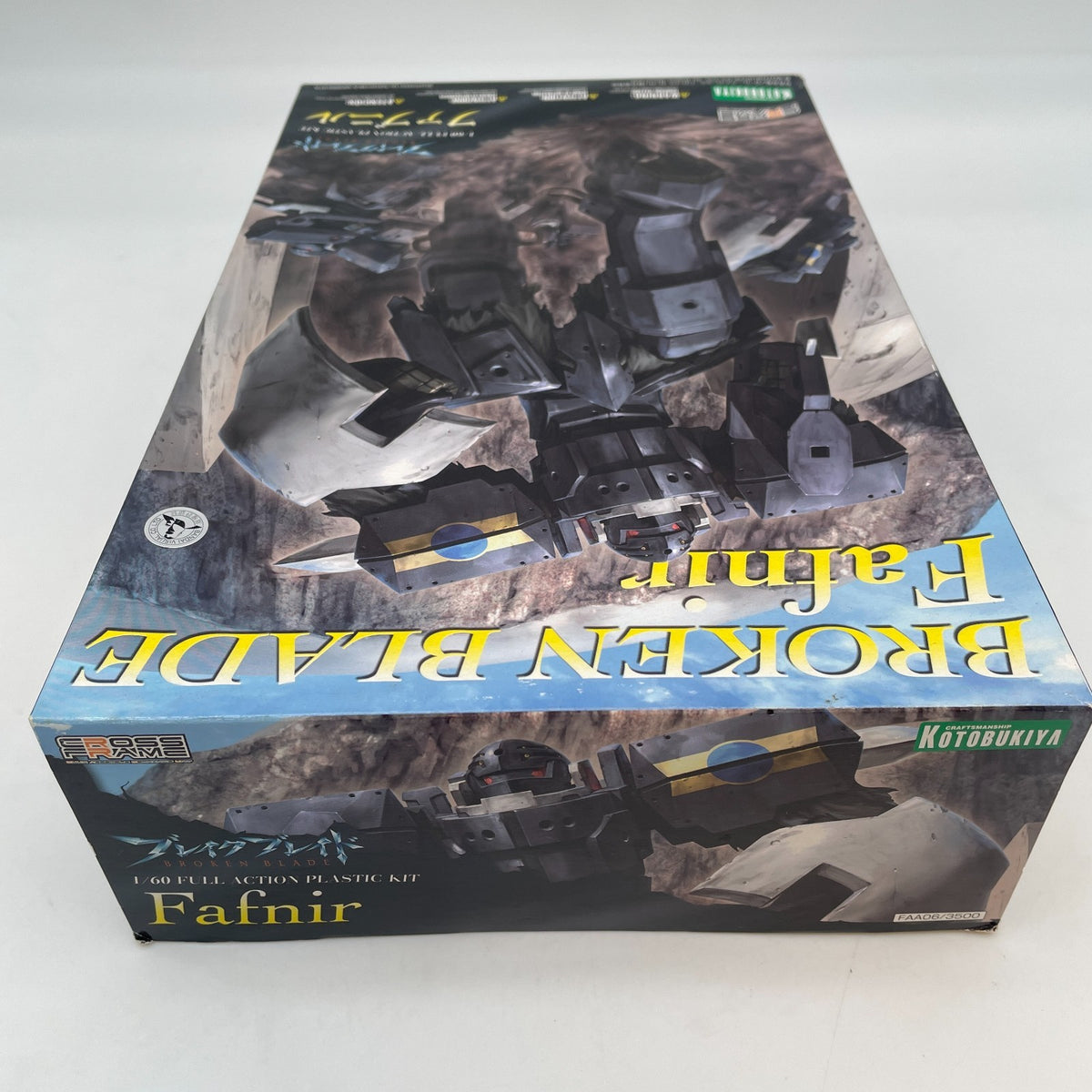 Break Blade Fafnir Fabuniru 1/60 Plastic Modelo Kit KOTOBUKIYA