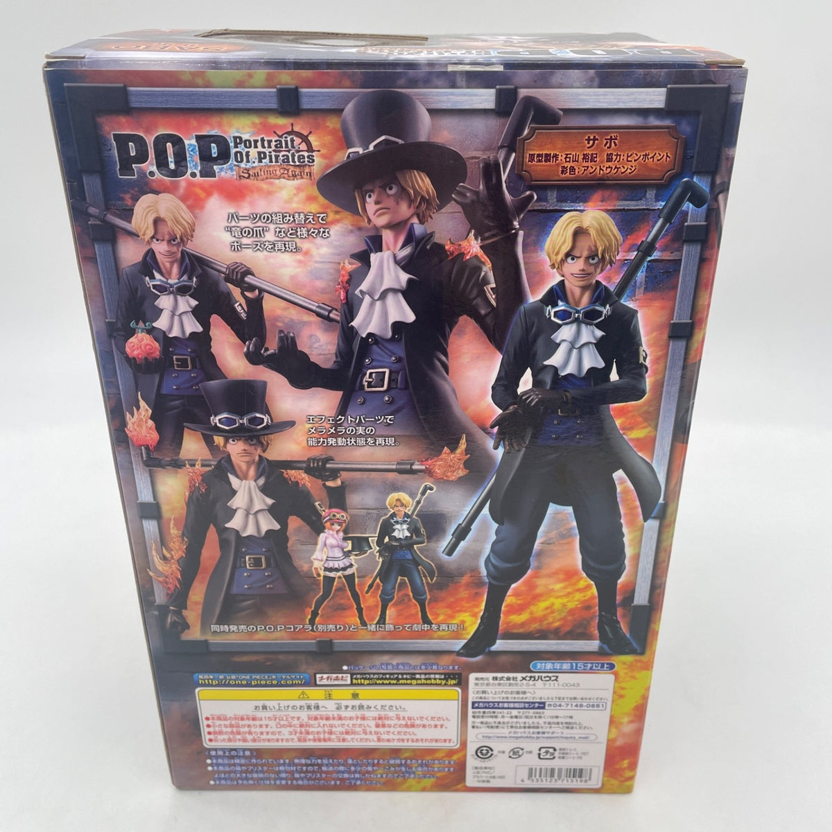 One Piece Portrait of Pirates Sabo Sailing Again Figure POP Megahouse Japan