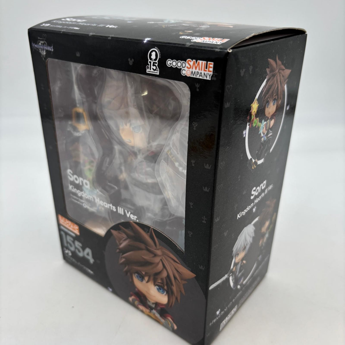 Nendoroid Sora Kingdom Hearts III Ver. #1554 Action Figure Good Smile Company