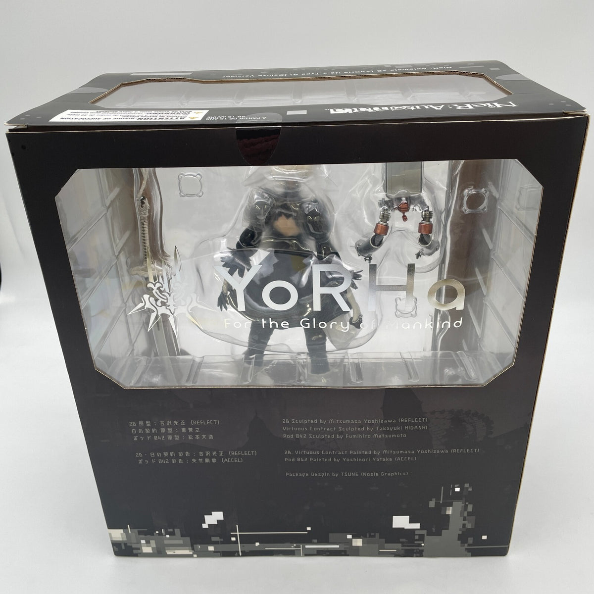 2B YoRHa No.2 Type B DX version Figure NieR: Automata SQUARE ENIX