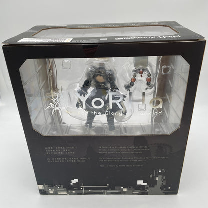 2B YoRHa No.2 Type B DX version Figure NieR: Automata SQUARE ENIX