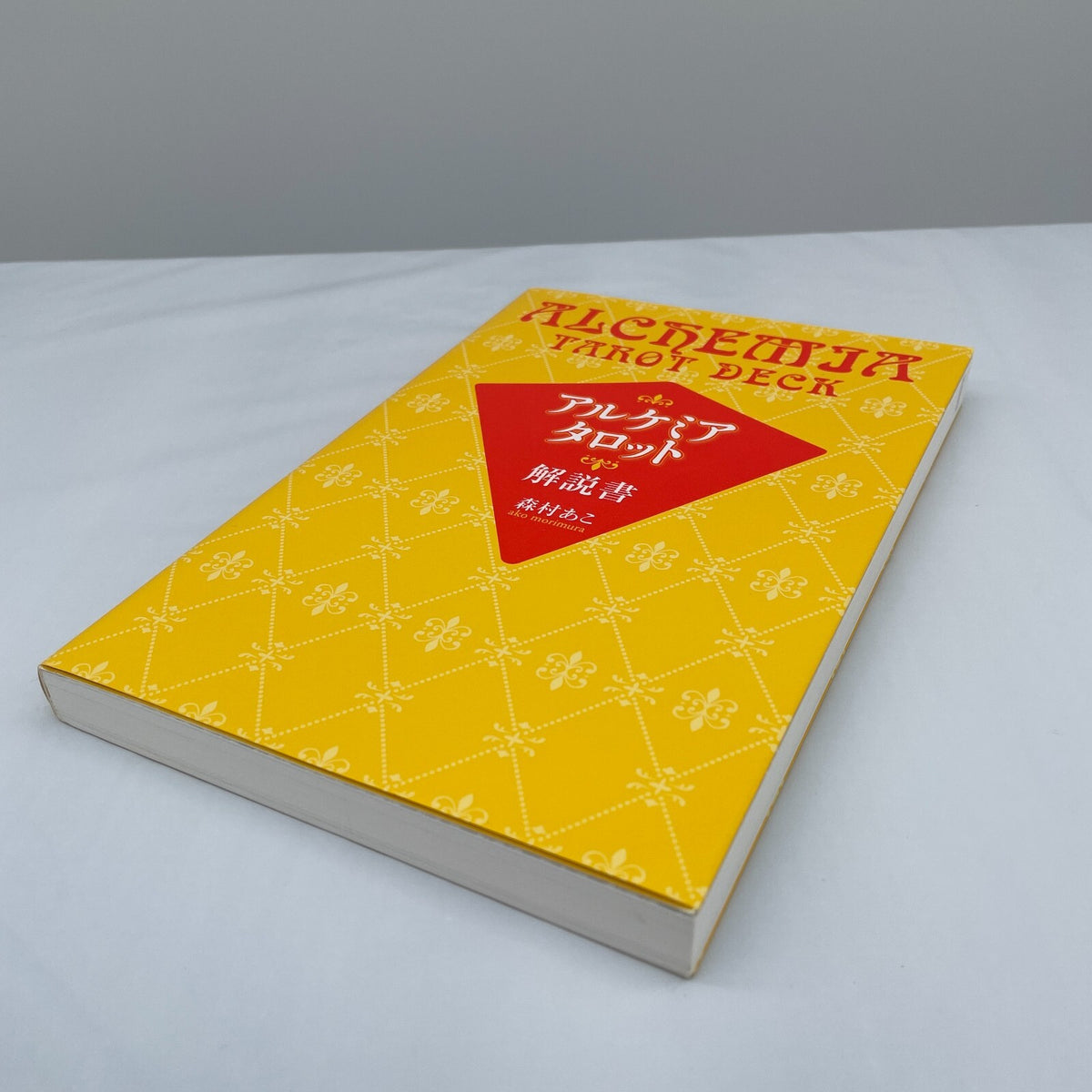 Alchemia Tarot Tarot Deck Card 78 Sheets Set Ako Morima Manual Book Japanese