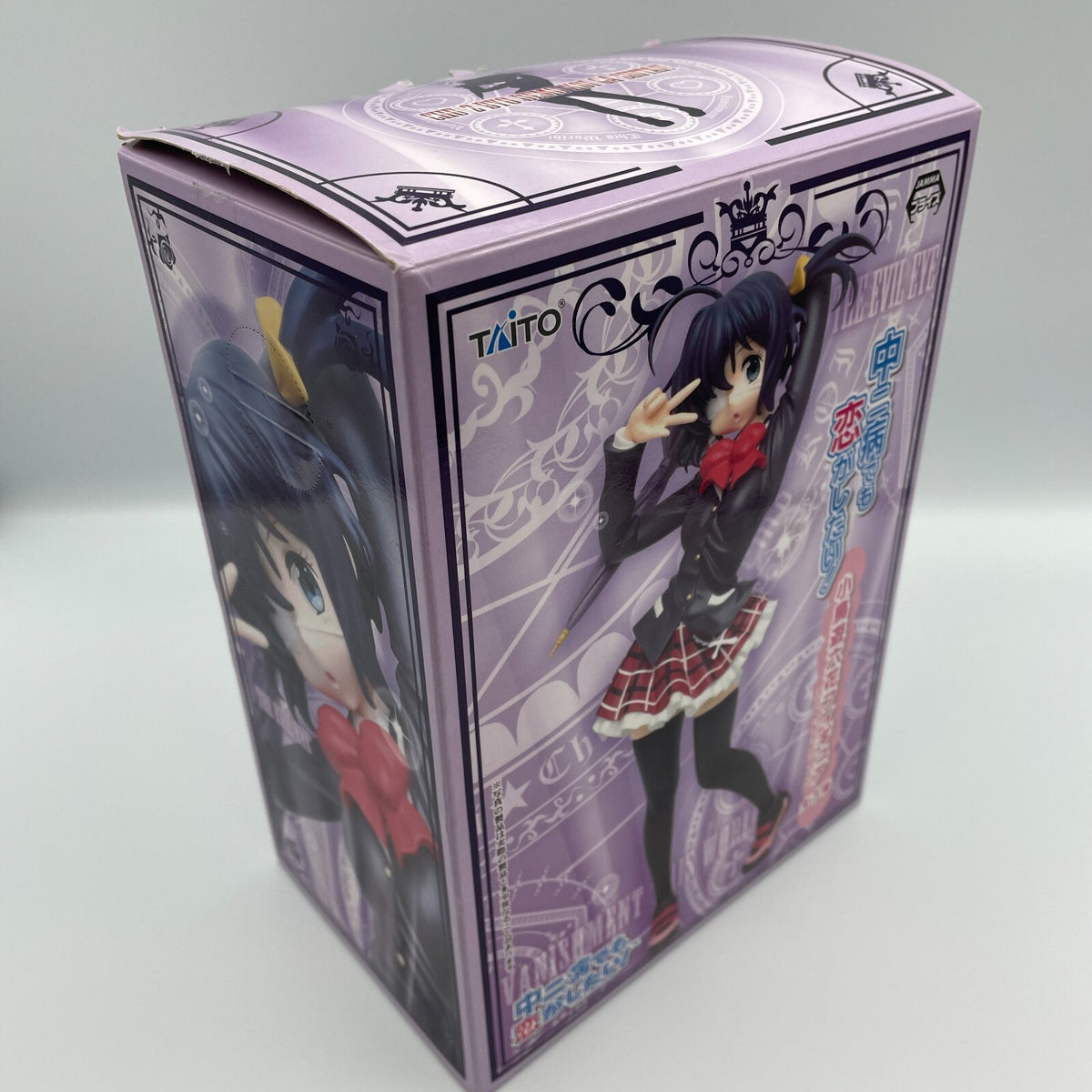 Love Chunibyo Other Delusions Rikka Takanashi Figure TAITO Japan Import