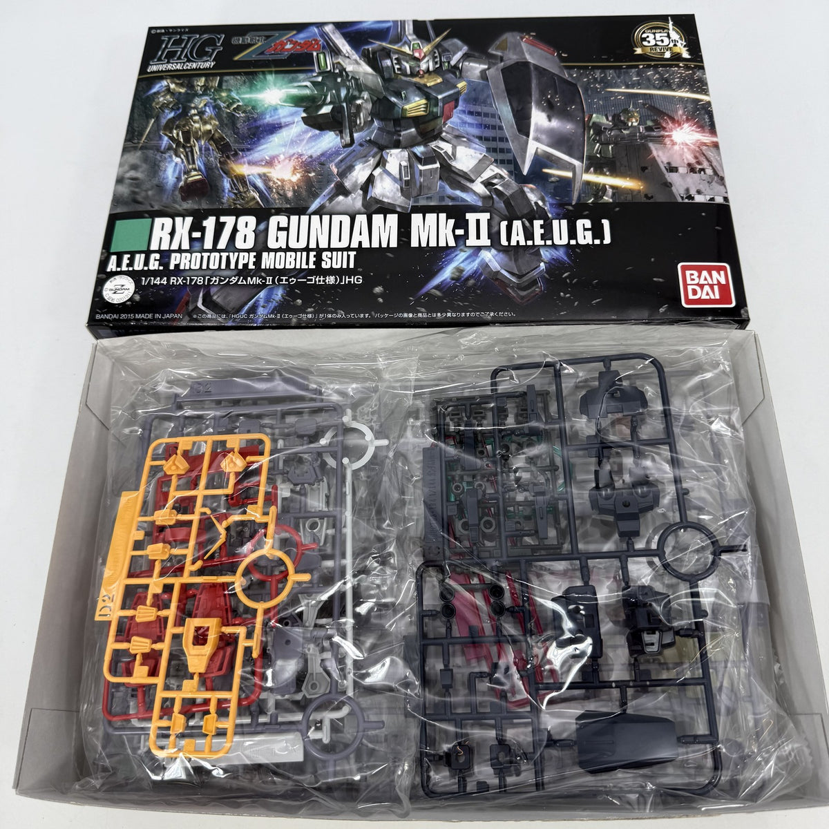 REVIVE RX-178 Gundam Mk-II AEGO Specification 1/144 HGUC Mobile Suit Zeta Gundam