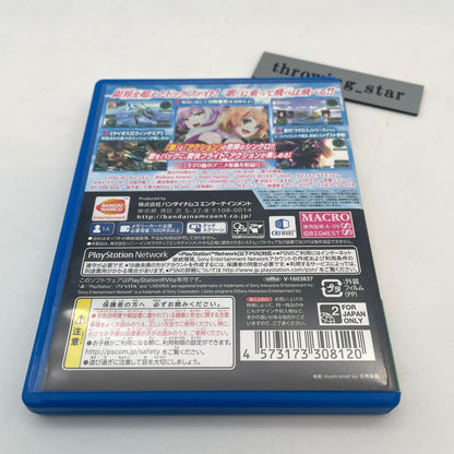PS Vita Macross Delta scramble Region Free Japan Import Used
