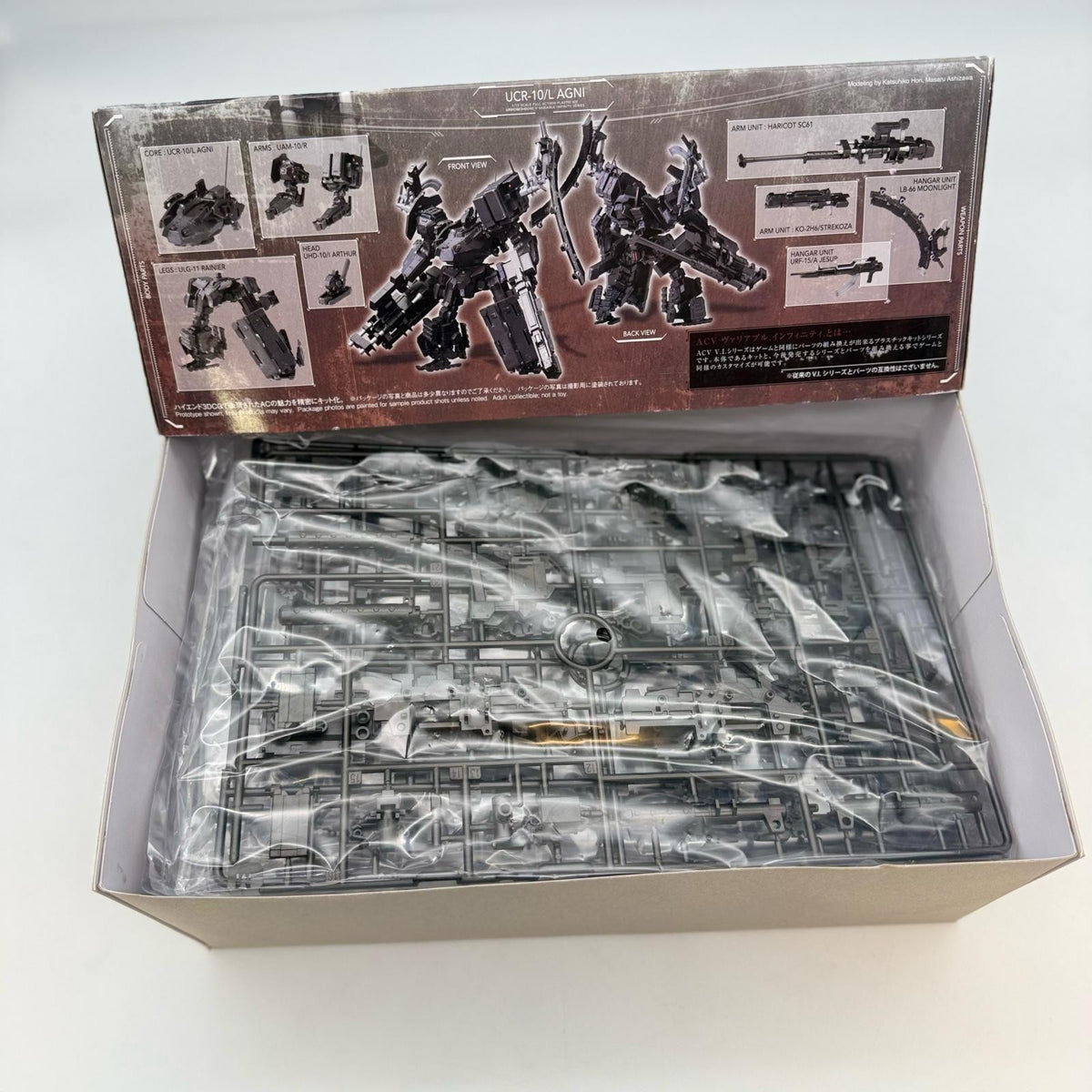 Kotobukiya Armored Core V UCR-10L Agni 172 Model Kit 160mm