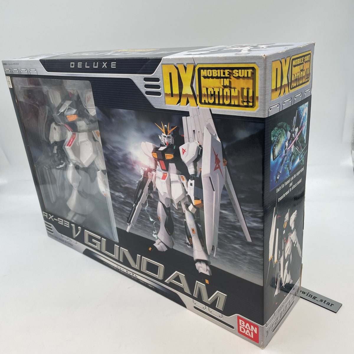 DX MS IN ACTION !! RX-93 V Gundam Figure Deluxe Mobile Suit Gundam Bandai
