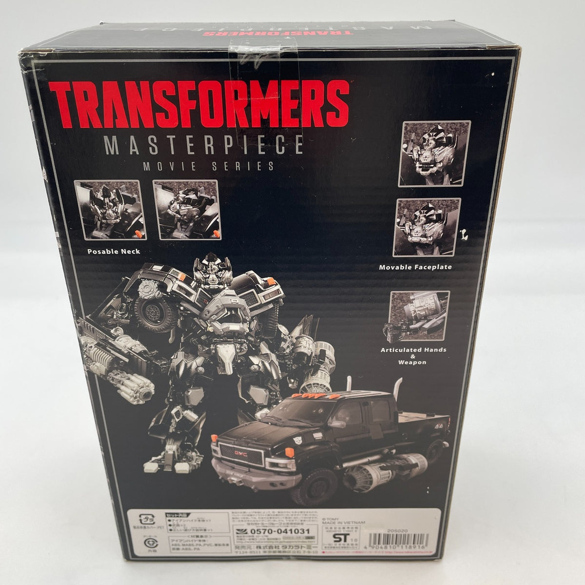Transformers Masterpiece Movie Series MPM-6 Ironhide Takara Tomy Japan
