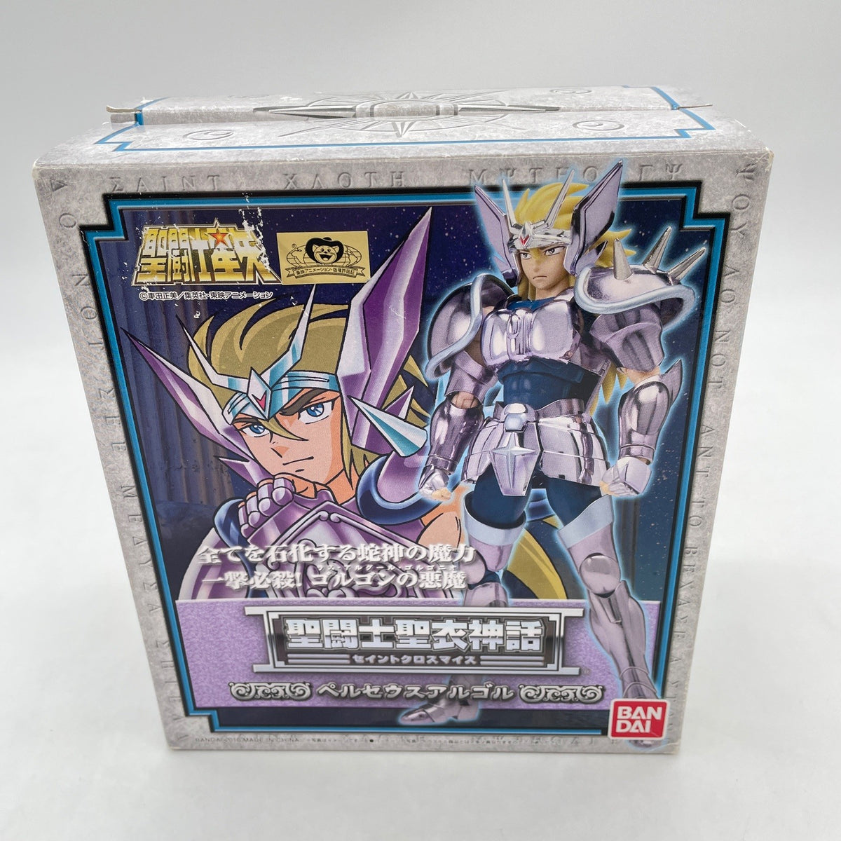 BANDAI Saint Seiya Cloth Myth Silver Saint Perseus Argol Action Figure w/Box