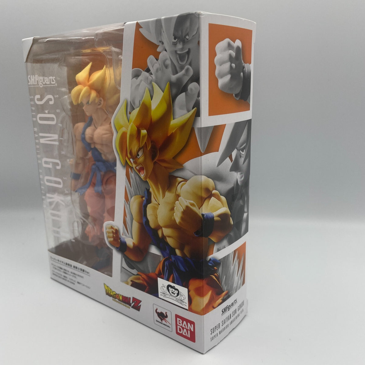 BANDAI S.H.Figuarts Super Saiyan Son Goku Super Warrior Awakening Ver. Figure