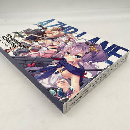 Azur Lane First Anniversary Art Collection Book Illustrations Square Enix Japan