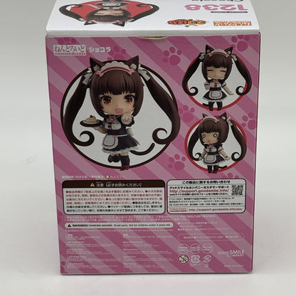 Nendoroid Nekopara Chocola Figure #1238 Good Smile Company Japan Import