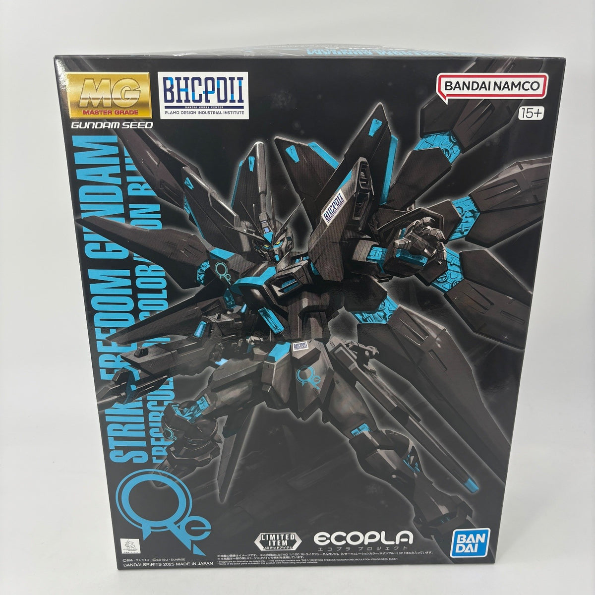 Bandai MG 1/100 Strike Freedom Gundam Recirculation Neon Blue ECOPLA Limited