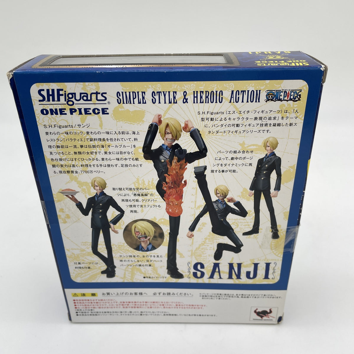 S. H. Figuarts One Piece Sanji Action Figure BANDAI Japan Import