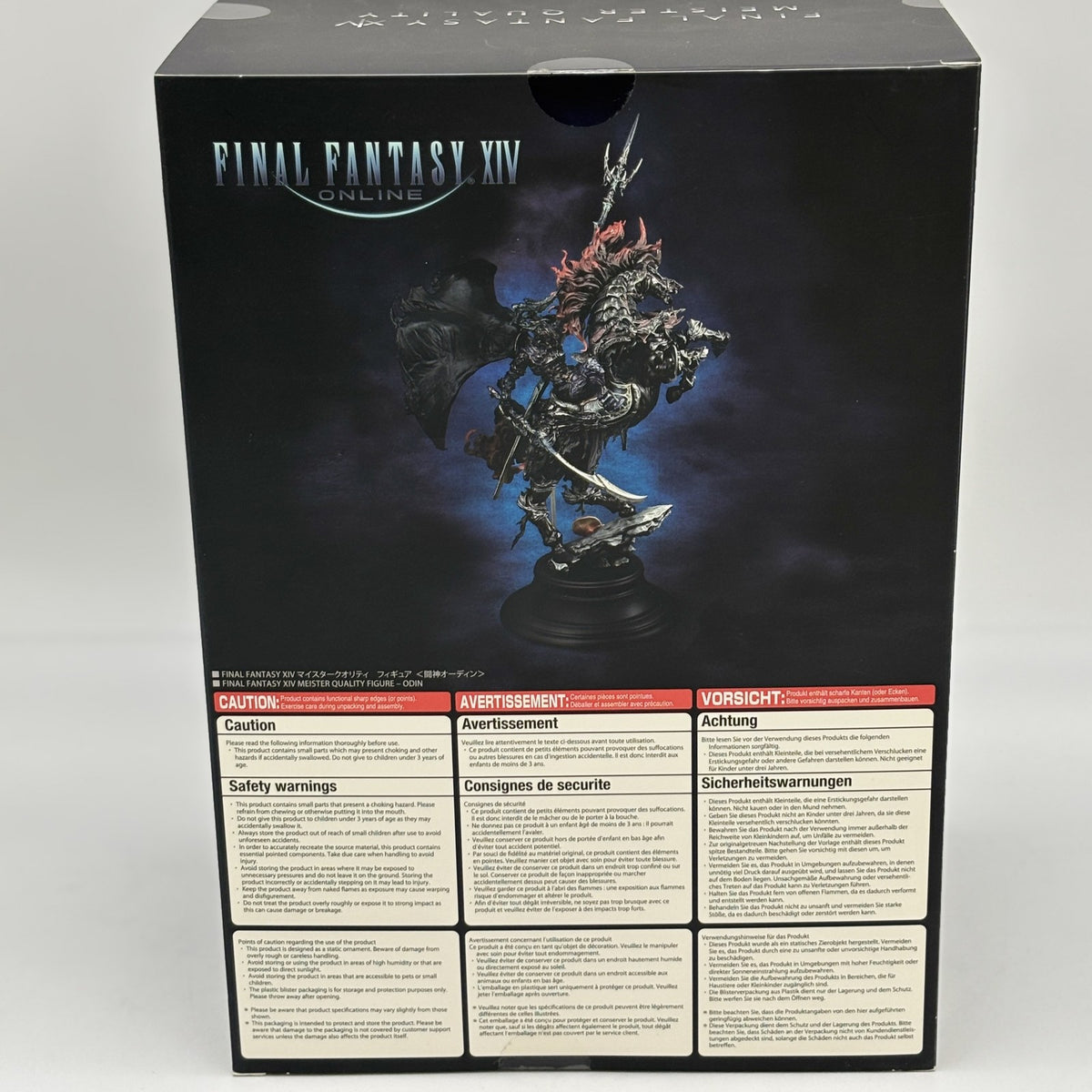 Figure Fighting God Odin Final Fantasy XIV FF Meister Quality From Japan