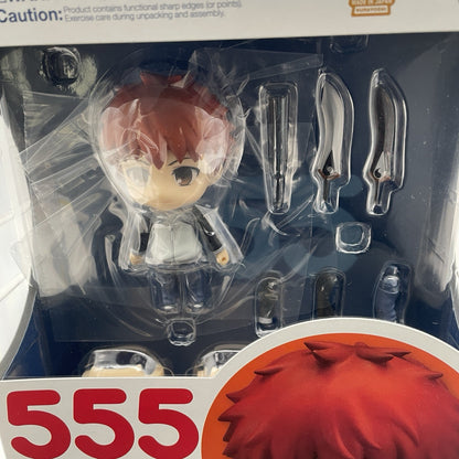 Nendoroid Figure Shiro Shirou Emiya Fate/stay night [Unlimited Blade Works]