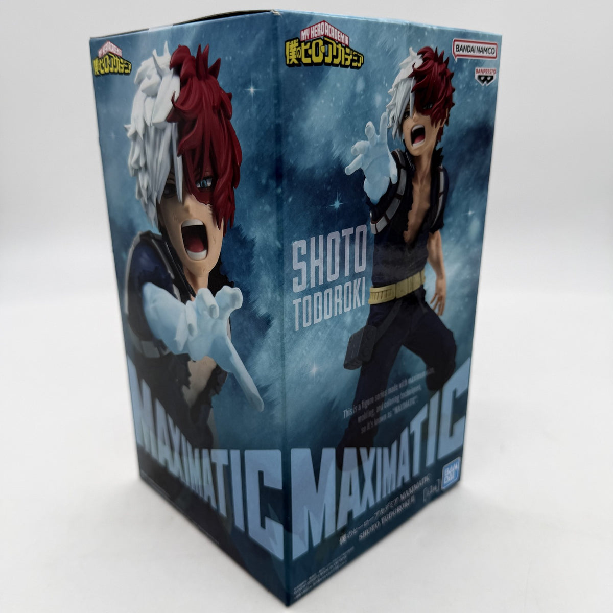 Shoto Todoroki My Hero Academia MAXIMATIC II BANDAI Figure w/box