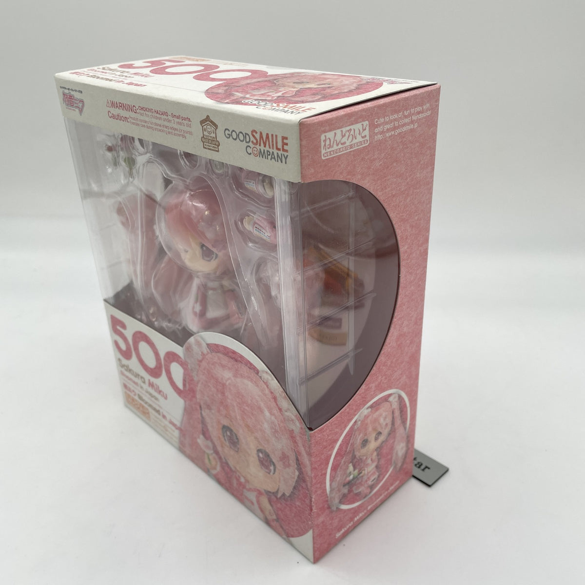 Nendoroid VOCALOID Sakura Miku Bloomed Figure Good Smile Company Japan