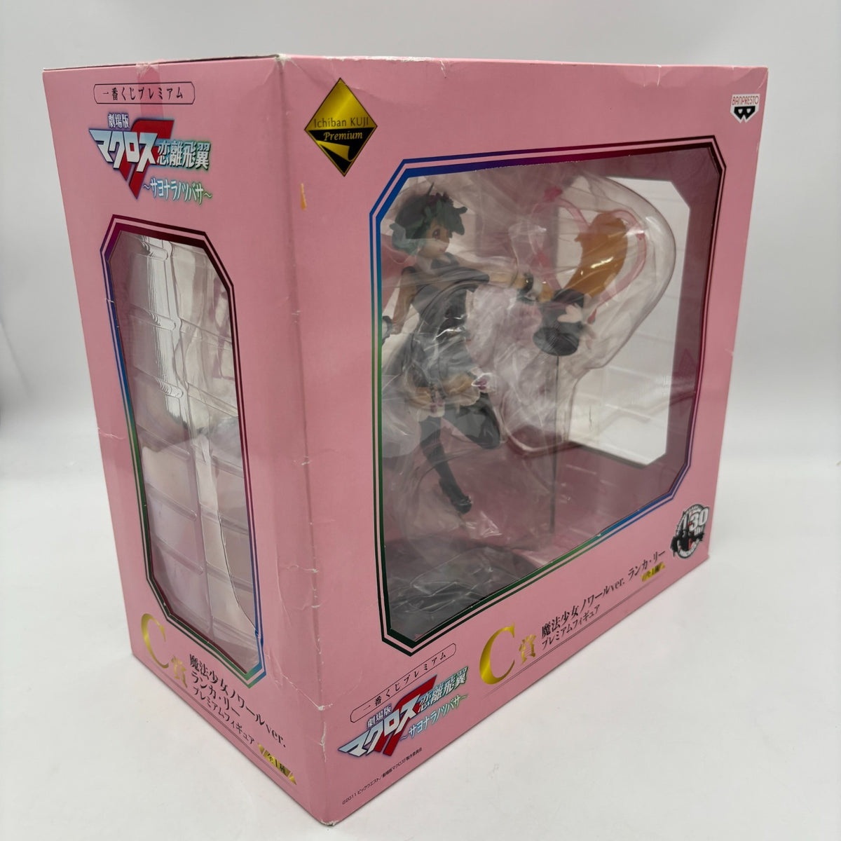 Ranka Lee Figure Magical Girl Noir Ver IchibanKuji Premium PM Macross Frontier