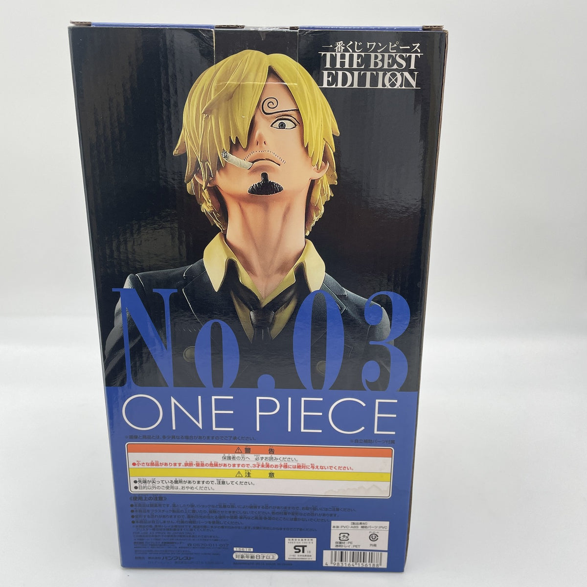 One Piece THE BEST EDITION Vince Moke Sanji Figure Ichiban Kuji Prize C