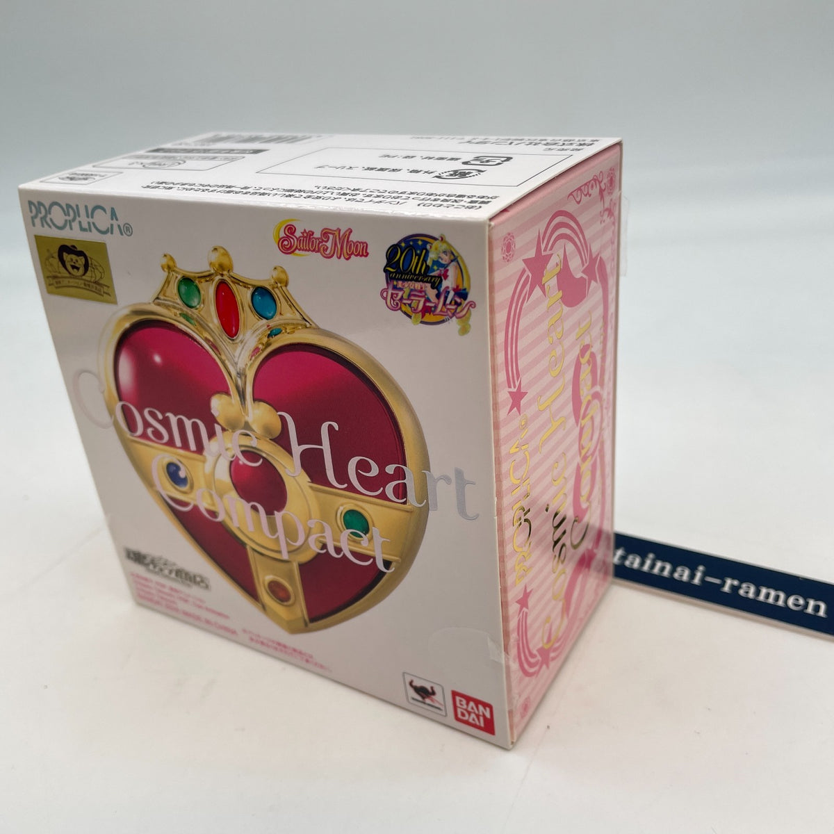 PROPLICA Cosmic Heart Compact Sailor Moon Premium Japan Bandai Limited Goods