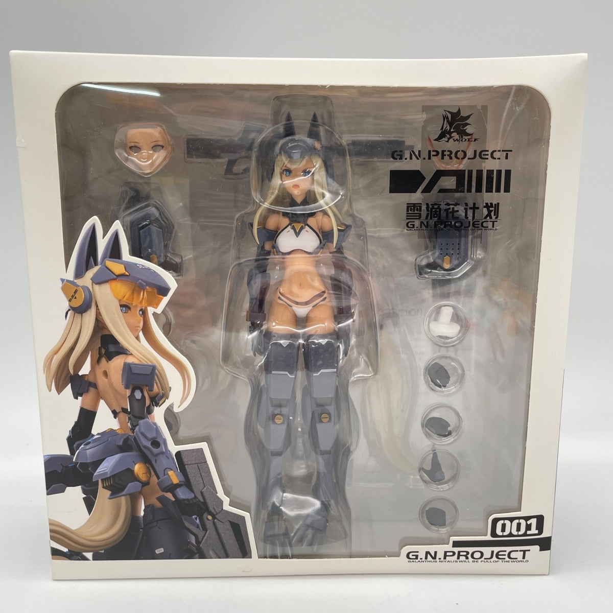 G.N.PROJECT Vol. 1 WOLF-001 Wolf Armor Set 1/12 Action Figure Japan Import