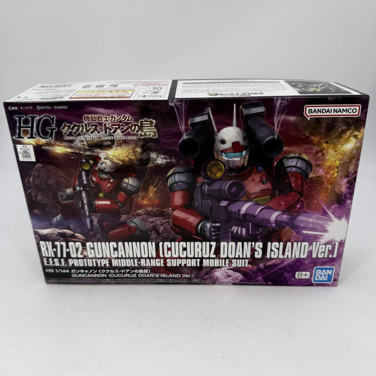 RX-77-02 Guncannon Cucuruz Doan's Island Ver HG 1/144 Model Kit Bandai