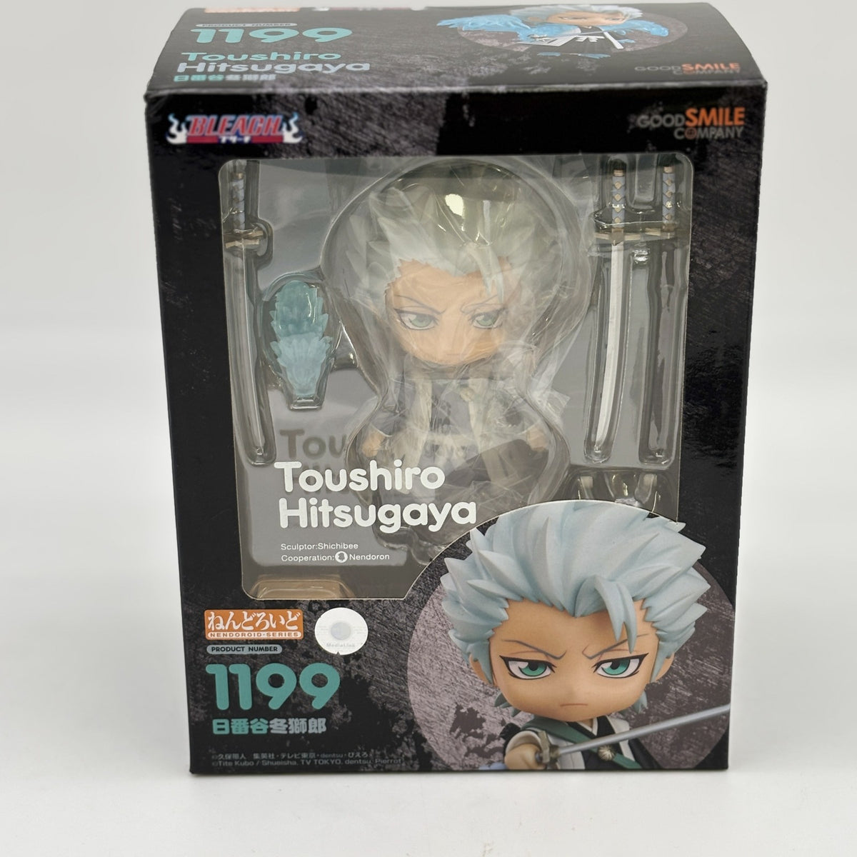 Nendoroid BLEACH Toshiro Hitsugaya Action Figure #1199 Good Smile Company Japan