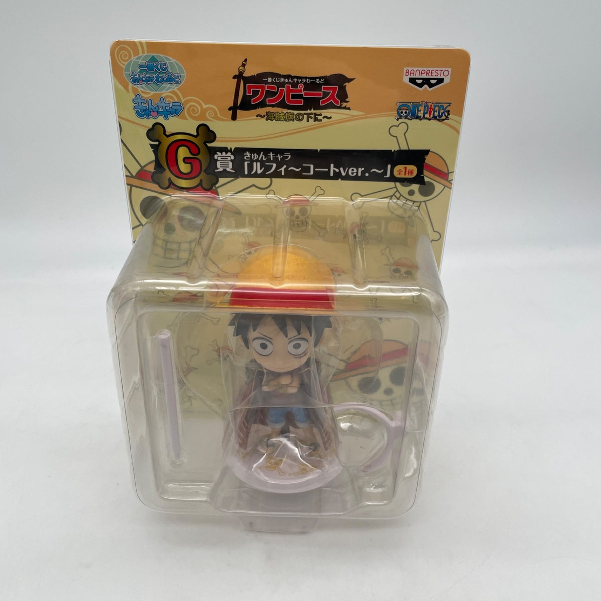 Ichiban Kuji One Piece Kyun Chara World Under the Pirate Flag G Prize BANPRESTO