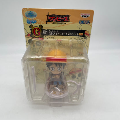 Ichiban Kuji One Piece Kyun Chara World Under the Pirate Flag G Prize BANPRESTO