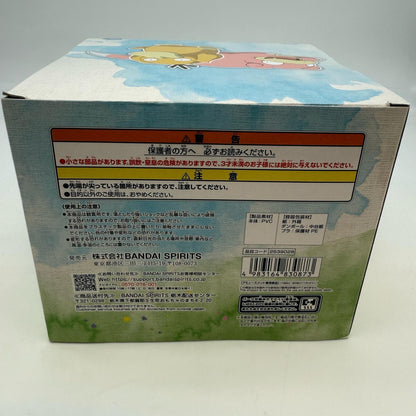 Pokemon Relax Time Psyduck & Slowpoke Figure BANPRESTO