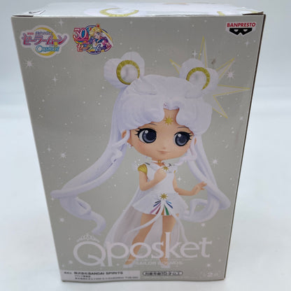 Banpresto Q posket Sailor Moon Cosmos Figure Ver. A Japan Import