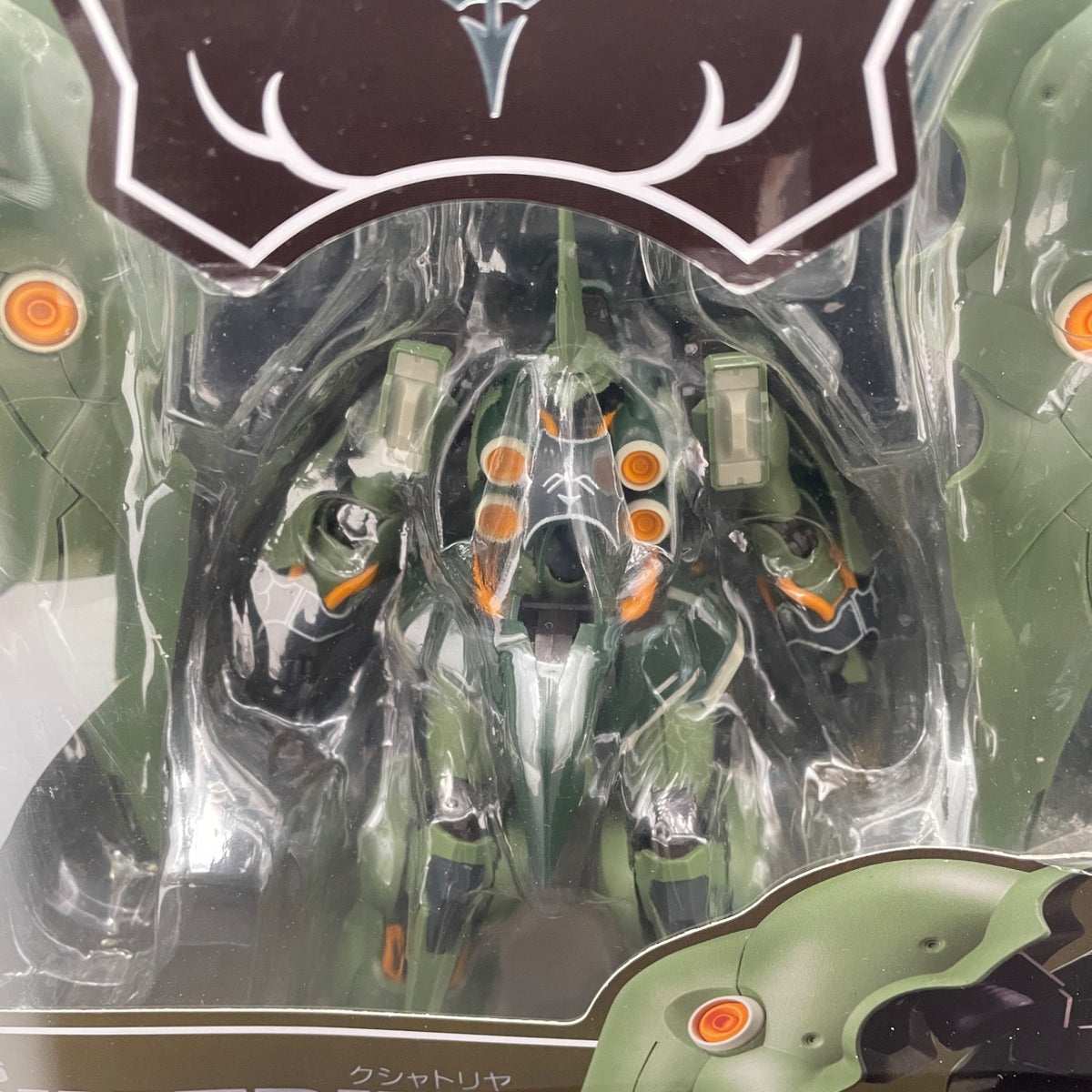 Robot Spirits SIDE MS Gundam UC Kshatriya BANDAI TAMASHI NATIONS
