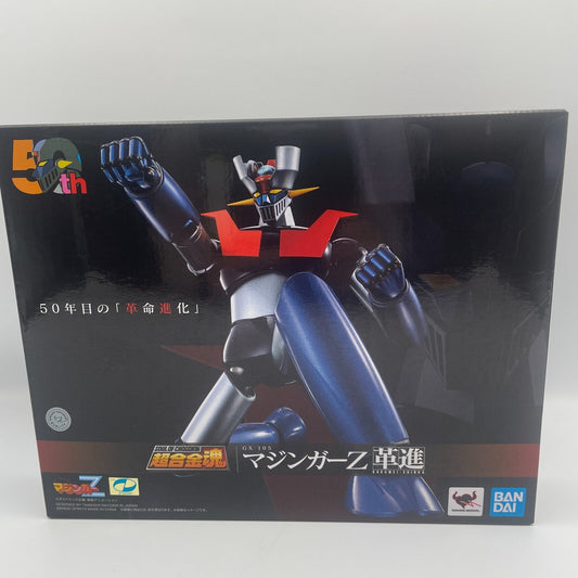Mazinger Z 50th Soul of Chogokin GX-105 Kakumei Shinka Action Figure Bandai