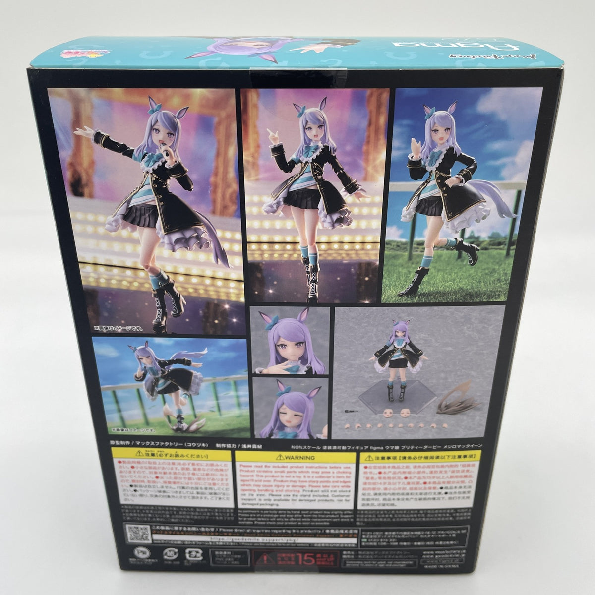 Figma Mejiro McQueen Uma Musume Pretty Derby Japan Max Factory