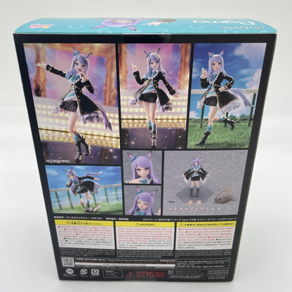 Figma Mejiro McQueen Uma Musume Pretty Derby Japan Max Factory