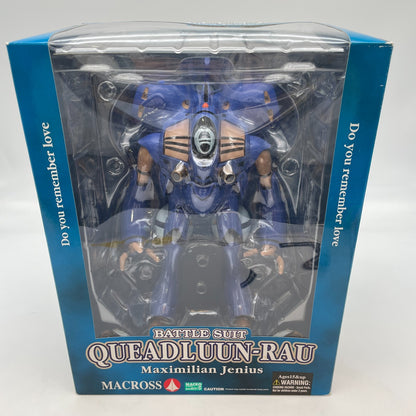 Queadluun Rau max Reprint Action Figure Macross Japan Import