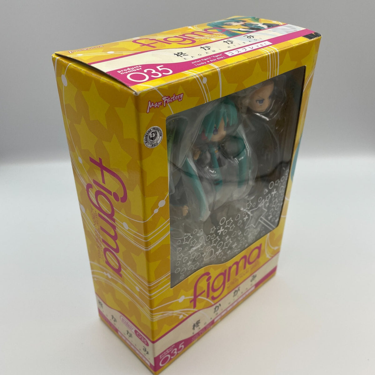 Figma Lucky Star Kagami Hiiragi Cosplay ver. Figure Max Factory From Japan Toy