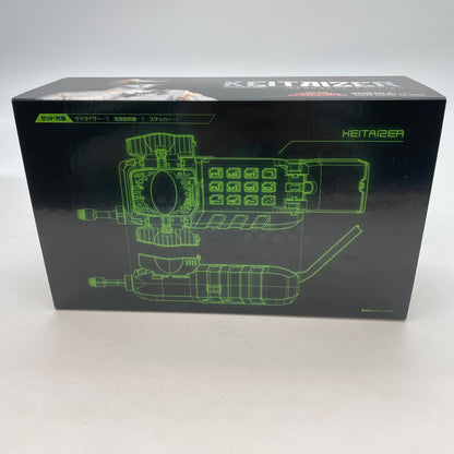 SUPER SENTAI ARTISAN KEITAIZER MEGAREAL EDITION Figure BANDAI
