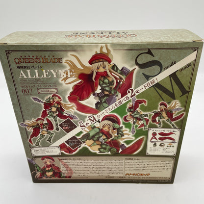 Revoltech Queens Blade Series Alleyne #007 Kaiyodo Japan